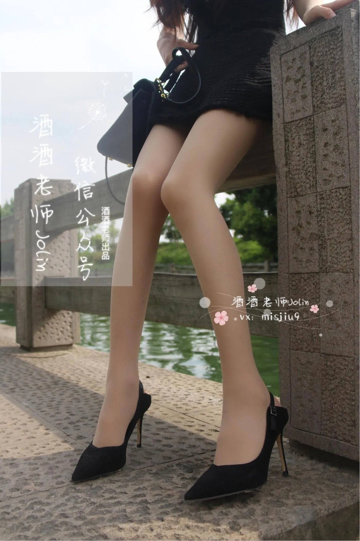 NO.006 酒酒老师 06《单车肉丝美足》 [78P]插图5